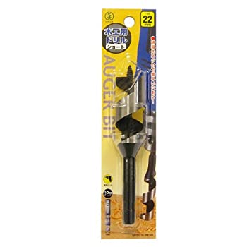 【未使用】【中古】ビッグマン(Bigman) ショートビット 22.0mm｜ムジカ＆フェリーチェ店