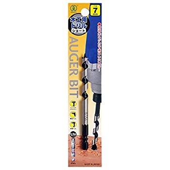 【未使用】【中古】ビッグマン(Bigman) 木工用 ドリル ショート 7mm