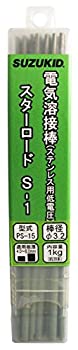【中古-非常に良い】スズキッド(SUZUKID) S-1 3.2φ*230mm 1kg PS-15