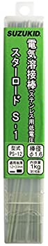 【中古】スズキッド(SUZUKID) S-1 1.6φ*230mm 1kg PS-12