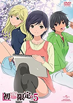 【未使用】【中古】「初恋限定。-ハツコイリミテッド-」第5巻 [DVD]｜ムジカ＆フェリーチェ店