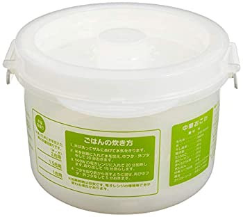 【未当て嵌める】【中古】スケーター 田の実製造業者 2合炊き 第一義的 UDG2-A