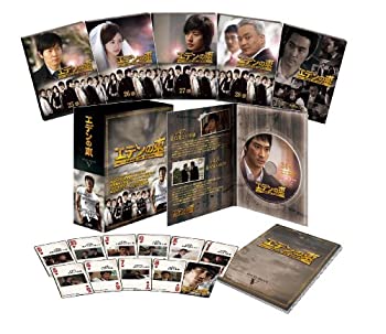 【中古】エデンの東[ノーカット版] DVD-BOX5