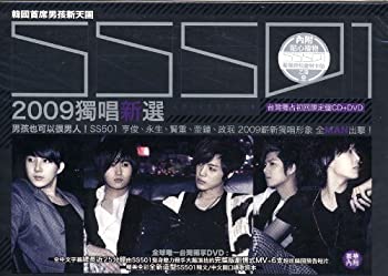 【中古】SS501 - Collection (2009獨唱新選初回限定) (CD+DVD)(台湾盤)｜ムジカ＆フェリーチェ店