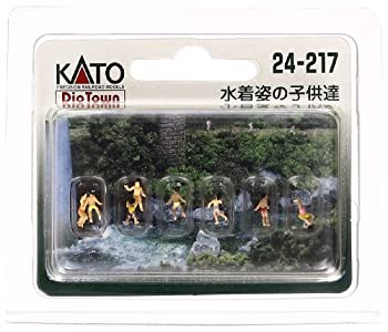 【中古-非常に良い】KATO Nゲージ 水着姿の子供たち 24-217 ジオラマ用品