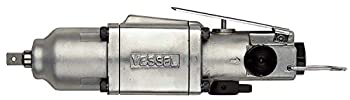 【中古】ベッセル(VESSEL) エアーインパクトレンチダブルハンマー GT-S65W DIY・工具-花・ガーデン・DIY