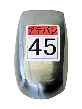 【未当て嵌める】【中古】盛光 当盤 45号 KDAT0045