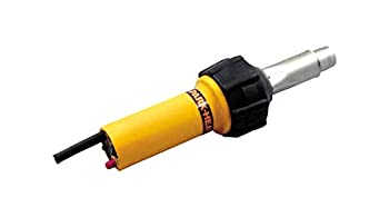【未使用】【中古】パークヒート ハンディ熱風機 PHW1-2型 200V 1370W PHW12