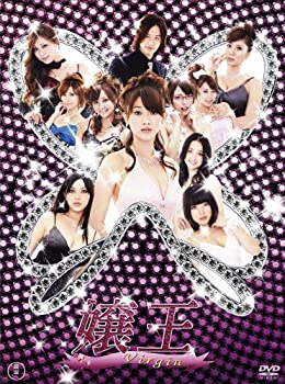 【中古-非常に良い】嬢王Virgin DVD-BOX(5枚組) 20,322円