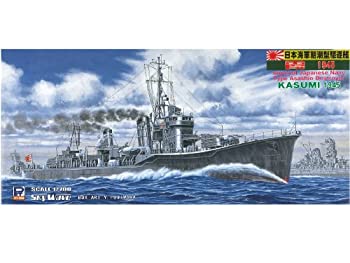 【中古-非常に良い】ピットロード 1/700 日本海軍 朝潮型 駆逐艦 霞 1945 W89