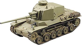 【未使用】【中古】ファインモールド 1/35 日本陸軍 三式中戦車 チヌ 長砲身型 プラモデル FM29|ムジカ&フェリーチェ店
