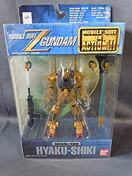 【中古-非常に良い】MS IN ACTION！！ MSN-100 百式 5,327円