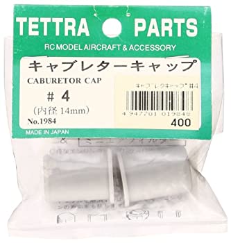 【中古-非常に良い】テトラ キャブレターキャップ No-4 内径14mm 01984