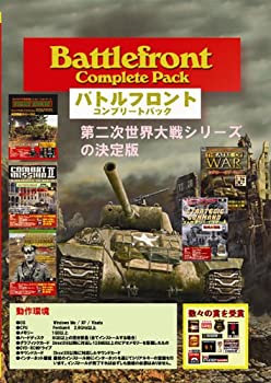 【中古-非常に良い】【輸入・日本仕様】バトルフロント・コンプリートパック 英文版 日本語マニュアル付き