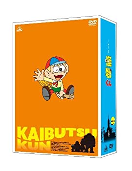【未使用】【中古】TVアニメ 怪物くん DVD-BOX 上巻