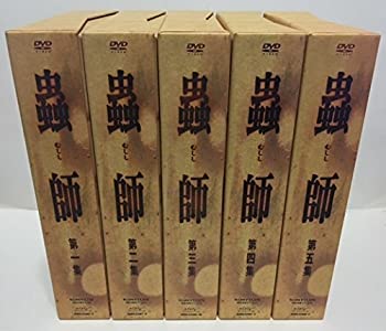 【中古-非常に良い】蟲師 初回限定特装盤 全5巻セット [マーケットプレイス DVDセット]