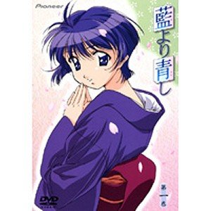 【中古-非常に良い】藍より青し 全8巻セット [マーケットプレイス DVDセット]