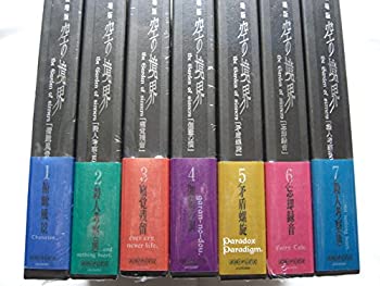 【未使用】【中古】空の境界 限定版 全7巻セット [マーケットプレイス DVDセット]｜ムジカ＆フェリーチェ店