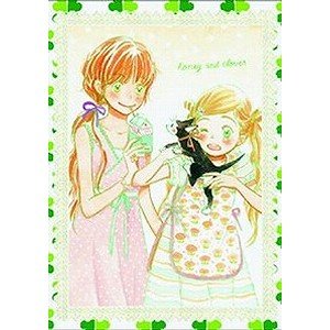 【中古-非常に良い】ハチミツとクローバー 全9巻セット [マーケットプレイス DVDセット]