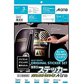 【未使用】【中古】エーワン 手作りステッカー メタリックゴールド A4 3セット 28893