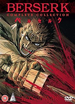 【中古】剣風伝奇ベルセルク / BERSERK コンプリート DVD-BOX (全25話%ｶﾝﾏ% 625分) アニメ [DVD] [Import]｜ムジカ＆フェリーチェ店
