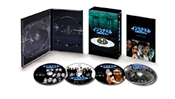 【未使用】【中古】インシテミル 7日間のデス・ゲーム Blu-ray & DVD プレミアムBOX （4枚組） ［初回限定生産］｜ムジカ＆フェリーチェ店