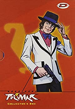 【中古-非常に良い】破裏拳ポリマー コンプリート DVD-BOX (全26話%ｶﾝﾏ% 650分) タツノコプロ アニメ [DVD] [Import] [PAL%ｶﾝﾏ% 再生環境をご確認ください]