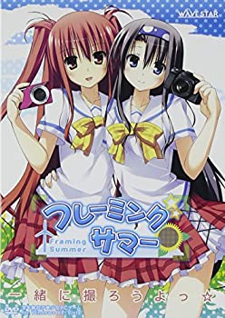 【中古-非常に良い】【輸入･日本仕様】フレーミングサマー