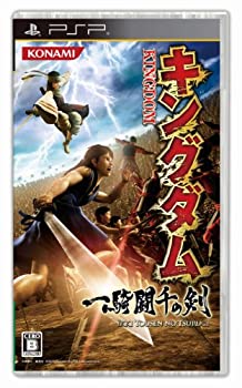 【未使用】【中古】キングダム 一騎闘千の剣 - PSP|ムジカ&フェリーチェ店