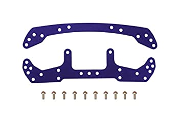 【未使用】【中古】タミヤ ミニ四駆限定シリーズ ジュラルミン ワイドステー F・R (バイオレット) 95051
