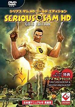 【未当て嵌める】【中古】鹿爪らしい 総締め 固定ディスク ゴールド ～版 日本語ハウツー物付英語版