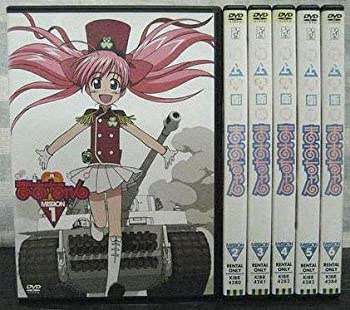 【中古】陸上防衛隊まおちゃん 全6巻セット [レンタル落ち] [DVD]画像