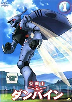 【中古】聖戦士ダンバイン 全9巻セット [レンタル落ち] [DVD]｜ムジカ＆フェリーチェ店