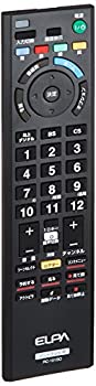 【中古-非常に良い】ELPA 地デジテレビリモコン ソニー・ブラビア専用 RC-101SO
