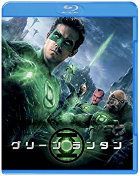 【未使用】【中古】グリーン・ランタン　ブルーレイ＆DVDセット(初回限定生産)