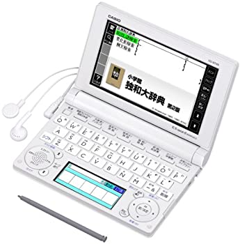 【中古-非常に良い】CASIO Ex-word 電子辞書 ドイツ語モデル XD-B7100