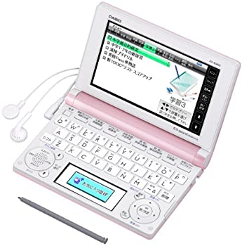 【未当て嵌める】CASIO Ex-word 陰電子字引き 中学生学びとるひな形 さくら色 110コンテンツ・1000読みもの細工物・古典派音楽1000音楽フレーズ寄せあつめる ツイン色つや液晶 EX-VOICE役立つこと タ