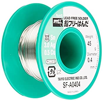 【中古-非常に良い】goot(グット) 鉛フリーはんだ Φ0.4mm スズ96.5%/銀3.0%/銅0.5% 45gリール巻 ヤニ入り SF-A0404