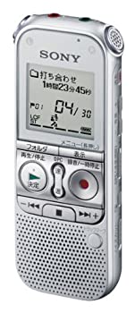 【中古】SONY ステレオ集積回路リコーダー 2GB AX412 しろがね色 ICD-AX412F/S