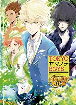 【未使用】【中古】TOKYOヤマノテBOYS HONEY MILK DISC 限定版
