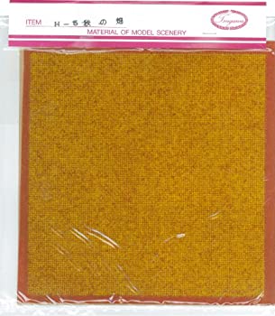 【中古-非常に良い】津川洋行 H-5 秋の畑