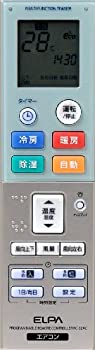 【未使用】【中古】エルパ エアコンリモコン 国内主要メーカー対応 24時間プログラムタイマー機能 バックライト付 RC-32AC
