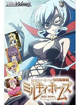 【未使用】【中古】ヴァイスシュヴァルツ エクストラブースター ミルキィホームズ 怪盗帝国の逆襲 BOX｜ムジカ＆フェリーチェ店