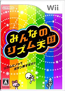 【未使用】【中古】みんなのリズム天国 - Wii|ムジカ&フェリーチェ店