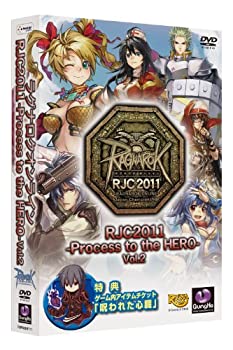 【中古-人並み外れたに好いたらしい】【インポート･日本操作手順】ラグナロクオンライン RJC2011 -Process to the HERO Vol2-