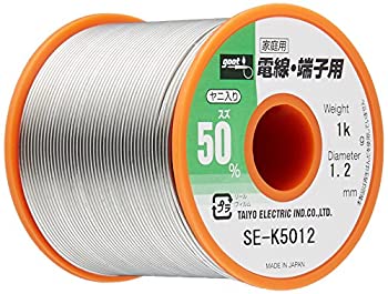 【未使用】【中古】goot(グット) 鉛入りはんだ Φ1.2mm スズ50%/鉛50% 1kgリール巻 ヤニ入り SE-K5012 日本製
