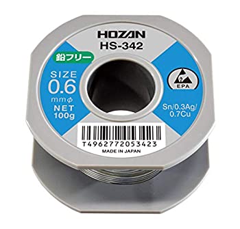 【未使用】【中古】ホーザン(HOZAN) 鉛フリーハンダ 鉛フリー半田 Sn-0.3Ag-0.7Cu 鉛フリー半田 重量100g HS-342|ムジカ&フェリーチェ店