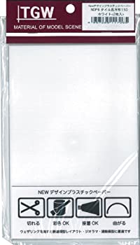 【未当てはめる】【中古】津川洋行 NDP6 瓦矩形150 (白いこと) (2枚入)