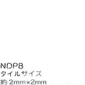 【未当てはめる】【中古】津川洋行 NDP8 瓦四角四面100 (白いこと) (2枚入)