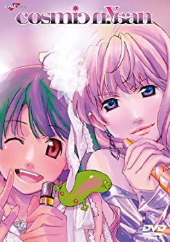【未使用】【中古】マクロスF 超時空スーパーライブ cosmic nyaan(コズミック娘) [DVD]｜ムジカ＆フェリーチェ店